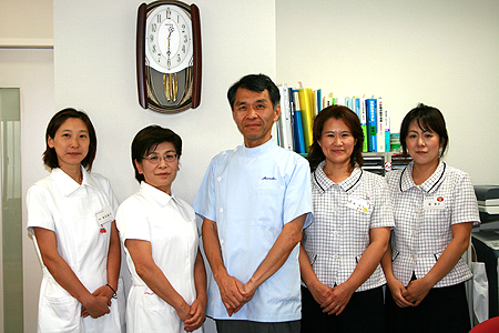 staff