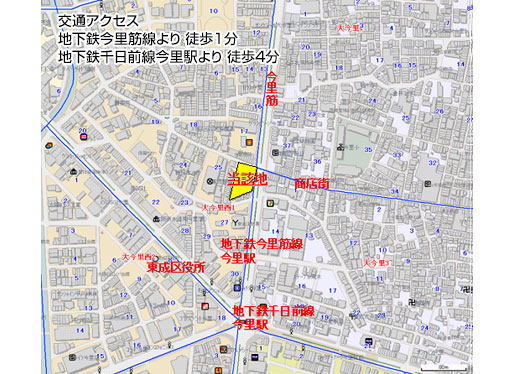 交通アクセス 交通アクセス