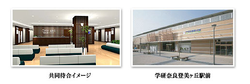 モンテメールはJR芦屋駅に直結しています。隣接のモンテメール本館には大きな集客力を持つ大丸芦屋店と専門店街があり相乗効果も期待できます。 モンテメールはJR芦屋駅に直結しています。隣接のモンテメール本館には大きな集客力を持つ大丸芦屋店と専門店街があり相乗効果も期待できます。