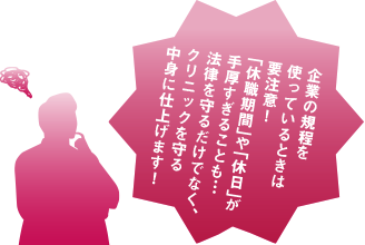 022 導入費用
