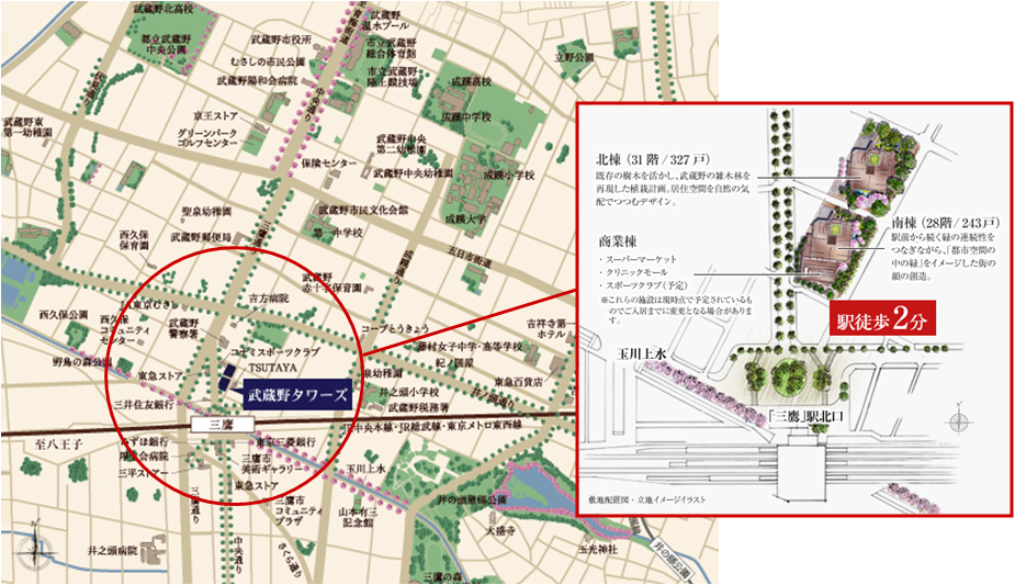 musashino03